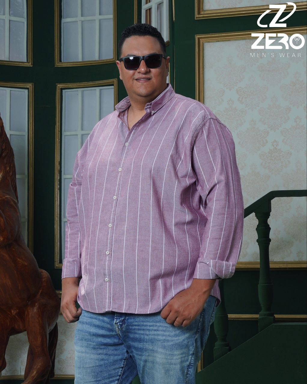 قميص مقلم بيكة - نبيتى